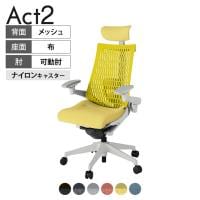 ITOKI オフィスチェア アクト2 クロス ヘッドレスト 樹脂脚 アジャスタブル肘 ランバーサポート ナイロンキャスター 事務椅子 再生ポリエステル GN