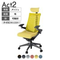 ITOKI オフィスチェア アクト2 クロス ヘッドレスト 樹脂脚 アジャスタブル肘 ナイロンキャスター 事務椅子 デスクチェア 再生ポリエステル W2