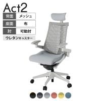ITOKI オフィスチェア アクト2 クロス ヘッドレスト 樹脂脚 アジャスタブル肘 ウレタンキャスター 事務椅子 デスクチェア 再生ポリエステル GN