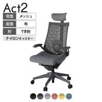 ITOKI オフィスチェア アクト2 クロス ヘッドレスト 樹脂脚 T型肘 ランバーサポート ナイロンキャスター 事務椅子 デスクチェア 再生ポリエステル W2