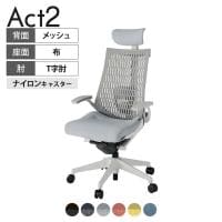 ITOKI オフィスチェア アクト2 クロス ヘッドレスト 樹脂脚 T型肘 ランバーサポート ナイロンキャスター 事務椅子 デスクチェア 再生ポリエステル GN