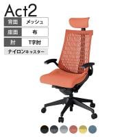 ITOKI オフィスチェア アクト2 クロスヘッドレスト 樹脂脚 T型肘 ナイロンキャスター 事務椅子 デスクチェア 再生ポリエステル T1