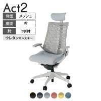 ITOKI オフィスチェア アクト2 クロスヘッドレスト 樹脂脚 T型肘 ウレタンキャスター 事務椅子 デスクチェア 再生ポリエステル GN