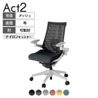 ITOKI オフィスチェア アクト2 樹脂脚 アジャスタブル肘 ランバーサポート ナイロンキャスター 事務椅子 再生ポリエステル GN