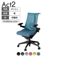 ITOKI オフィスチェア アクト2 樹脂脚 アジャスタブル肘 ランバーサポート ナイロンキャスター 事務椅子 ハンガー付き 再生ポリエステル T1