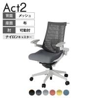ITOKI オフィスチェア アクト2 樹脂脚 アジャスタブル肘 ランバーサポート ナイロンキャスター 事務椅子 ハンガー付き 再生ポリエステル GN