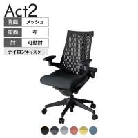 ITOKI オフィスチェア アクト2 樹脂脚 アジャスタブル肘 ナイロンキャスター 事務椅子 デスクチェア 再生ポリエステル T1