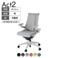 ITOKI オフィスチェア アクト2 樹脂脚 アジャスタブル肘 ナイロンキャスター 事務椅子 デスクチェア 再生ポリエステル GN