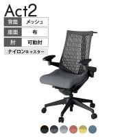 ITOKI オフィスチェア アクト2 樹脂脚 アジャスタブル肘 ナイロンキャスター 事務椅子 デスクチェア ハンガー付き 再生ポリエステル T1