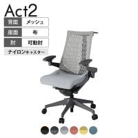 ITOKI オフィスチェア アクト2 樹脂脚 アジャスタブル肘 ナイロンキャスター 事務椅子 デスクチェア ハンガー付き 再生ポリエステル W2