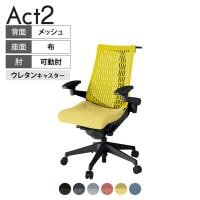 ITOKI オフィスチェア アクト2 樹脂脚 アジャスタブル肘 ウレタンキャスター 事務椅子 デスクチェア ハンガー付き 再生ポリエステル T1