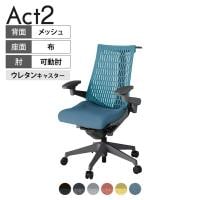 ITOKI オフィスチェア アクト2 樹脂脚 アジャスタブル肘 ウレタンキャスター 事務椅子 デスクチェア ハンガー付き 再生ポリエステル W2