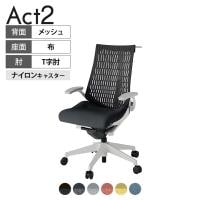 ITOKI オフィスチェア アクト2 樹脂脚 T型肘 ナイロンキャスター 事務椅子 デスクチェア ハンガー付き 再生ポリエステル GN