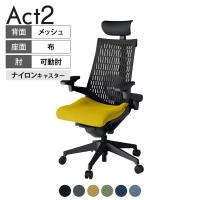 ITOKI オフィスチェア アクト2 PVC ヘッドレスト 樹脂脚 アジャスタブル肘 ランバーサポート ナイロンキャスター 事務椅子 抗ウイルス再生張地 T1