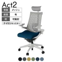 ITOKI オフィスチェア アクト2 PVC ヘッドレスト 樹脂脚 アジャスタブル肘 ランバーサポート ナイロンキャスター 事務椅子 抗ウイルス再生張地 GN