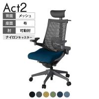 ITOKI オフィスチェア アクト2 PVC ヘッドレスト 樹脂脚 アジャスタブル肘 ランバーサポート ナイロンキャスター ハンガー付き 抗ウイルス再生張地 W2