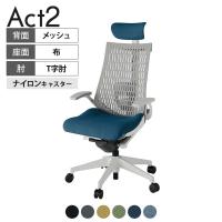 ITOKI オフィスチェア アクト2 クロス ヘッドレスト 樹脂脚 T型肘 ランバーサポート ナイロンキャスター 事務椅子 抗ウイルス再生張地 GN