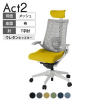 ITOKI オフィスチェア アクト2 クロス ヘッドレスト 樹脂脚 T型肘 ランバーサポート ウレタンキャスター 事務椅子 抗ウイルス再生張地 GN