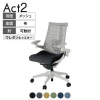 ITOKI(イトーキ) オフィスチェア アクト2 樹脂脚 アジャスタブル肘 ランバーサポート ウレタンキャスター 事務椅子 デスクチェア 抗ウイルス再生張地 GN