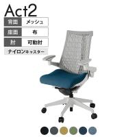ITOKI(イトーキ) オフィスチェア アクト2 樹脂脚 アジャスタブル肘 ナイロンキャスター 事務椅子 デスクチェア 抗ウイルス再生張地 GN