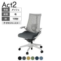 ITOKI(イトーキ) オフィスチェア アクト2 樹脂脚 T型肘 ランバーサポート ナイロンキャスター 事務椅子 デスクチェア 抗ウイルス再生張地 GN
