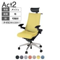 ITOKI オフィスチェア アクト2 PVC ヘッドレスト アルミミラー脚 アジャスタブル肘 ナイロンキャスター 事務椅子 ハンガー付き 座:再生ポリエステル ZT