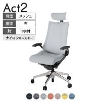 ITOKI オフィスチェア アクト2 クロスヘッドレスト アルミミラー脚 T型肘 ナイロンキャスター 事務椅子 デスクチェア 座:再生ポリエステル ZD