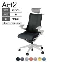 ITOKI オフィスチェア アクト2 PVC ヘッドレスト 樹脂脚 アジャスタブル肘 ランバーサポート ナイロンキャスター ハンガー付き 座:再生ポリエステル GN