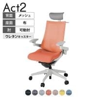 ITOKI オフィスチェア アクト2 PVC ヘッドレスト 樹脂脚 アジャスタブル肘 ランバーサポート ウレタンキャスター ハンガー付き 座:再生ポリエステル GN