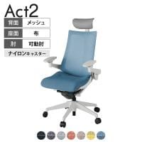 ITOKI オフィスチェア アクト2 PVC ヘッドレスト 樹脂脚 アジャスタブル肘 ナイロンキャスター 事務椅子 デスクチェア 座:再生ポリエステル GN