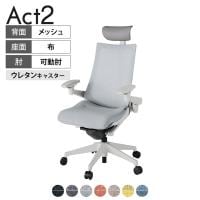 ITOKI オフィスチェア アクト2 PVC ヘッドレスト 樹脂脚 アジャスタブル肘 ウレタンキャスター 事務椅子 デスクチェア 座:再生ポリエステル GN