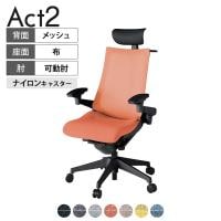 ITOKI オフィスチェア アクト2 PVC ヘッドレスト 樹脂脚 アジャスタブル肘 ナイロンキャスター 事務椅子 ハンガー付き 座:再生ポリエステル T1