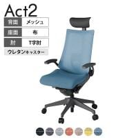 ITOKI オフィスチェア アクト2 PVC ヘッドレスト 樹脂脚 T型肘 ランバーサポート ウレタンキャスター 事務椅子 デスクチェア 座:再生ポリエステル W2