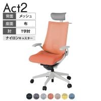 ITOKI オフィスチェア アクト2 PVC ヘッドレスト 樹脂脚 T型肘 ランバーサポート ナイロンキャスター 事務椅子 ハンガー付き 座:再生ポリエステル GN