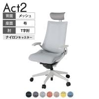 ITOKI オフィスチェア アクト2 PVC ヘッドレスト 樹脂脚 T型肘 ナイロンキャスター 事務椅子 デスクチェア 座:再生ポリエステル GN