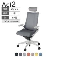 ITOKI オフィスチェア アクト2 PVC ヘッドレスト 樹脂脚 T型肘 ナイロンキャスター 事務椅子 デスクチェア ハンガー付き 座:再生ポリエステル GN