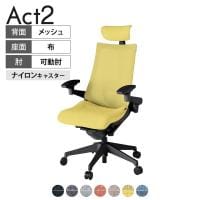 ITOKI オフィスチェア アクト2 クロスヘッドレスト 樹脂脚 アジャスタブル肘 ランバーサポート ナイロンキャスター 事務椅子 座:再生ポリエステル T1