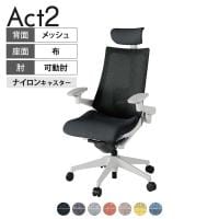 ITOKI オフィスチェア アクト2 クロスヘッドレスト 樹脂脚 アジャスタブル肘 ランバーサポート ナイロンキャスター 事務椅子 座:再生ポリエステル GN