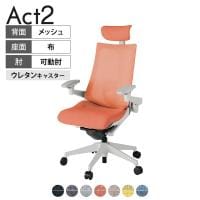 ITOKI オフィスチェア アクト2 クロスヘッドレスト 樹脂脚 アジャスタブル肘 ランバーサポート ウレタンキャスター 事務椅子 座:再生ポリエステル GN