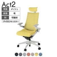 ITOKI オフィスチェア アクト2 クロスヘッドレスト 樹脂脚 アジャスタブル肘 ナイロンキャスター 事務椅子 デスクチェア 座:再生ポリエステル GN