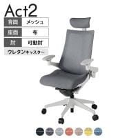 ITOKI オフィスチェア アクト2 クロスヘッドレスト 樹脂脚 アジャスタブル肘 ウレタンキャスター 事務椅子 デスクチェア 座:再生ポリエステル GN