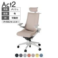 ITOKI オフィスチェア アクト2 クロスヘッドレスト 樹脂脚 アジャスタブル肘 ナイロンキャスター 事務椅子 ハンガー付き 座:再生ポリエステル GN