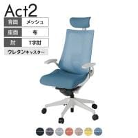 ITOKI オフィスチェア アクト2 クロスヘッドレスト 樹脂脚 T型肘 ランバーサポート ウレタンキャスター 事務椅子 デスクチェア 座:再生ポリエステル GN