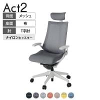 ITOKI オフィスチェア アクト2 クロスヘッドレスト 樹脂脚 T型肘 ナイロンキャスター 事務椅子 デスクチェア 座:再生ポリエステル GN