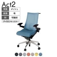 ITOKI オフィスチェア アクト2 アルミミラー脚 アジャスタブル肘 ランバーサポート ナイロンキャスター 事務椅子 ハンガー付き 座:再生ポリエステル ZT