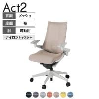 ITOKI オフィスチェア アクト2 樹脂脚 アジャスタブル肘 ランバーサポート ナイロンキャスター 事務椅子 デスクチェア 座:再生ポリエステル GN