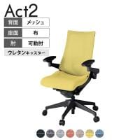 ITOKI オフィスチェア アクト2 樹脂脚 アジャスタブル肘 ランバーサポート ウレタンキャスター 事務椅子 デスクチェア 座:再生ポリエステル T1