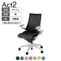 ITOKI オフィスチェア アクト2 樹脂脚 アジャスタブル肘 ランバーサポート ウレタンキャスター 事務椅子 デスクチェア 座:再生ポリエステル GN