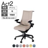 ITOKI オフィスチェア アクト2 樹脂脚 アジャスタブル肘 ランバーサポート ウレタンキャスター 事務椅子 ハンガー付き 座:再生ポリエステル T1