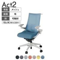 ITOKI オフィスチェア アクト2 樹脂脚 アジャスタブル肘 ランバーサポート ウレタンキャスター 事務椅子 ハンガー付き 座:再生ポリエステル GN